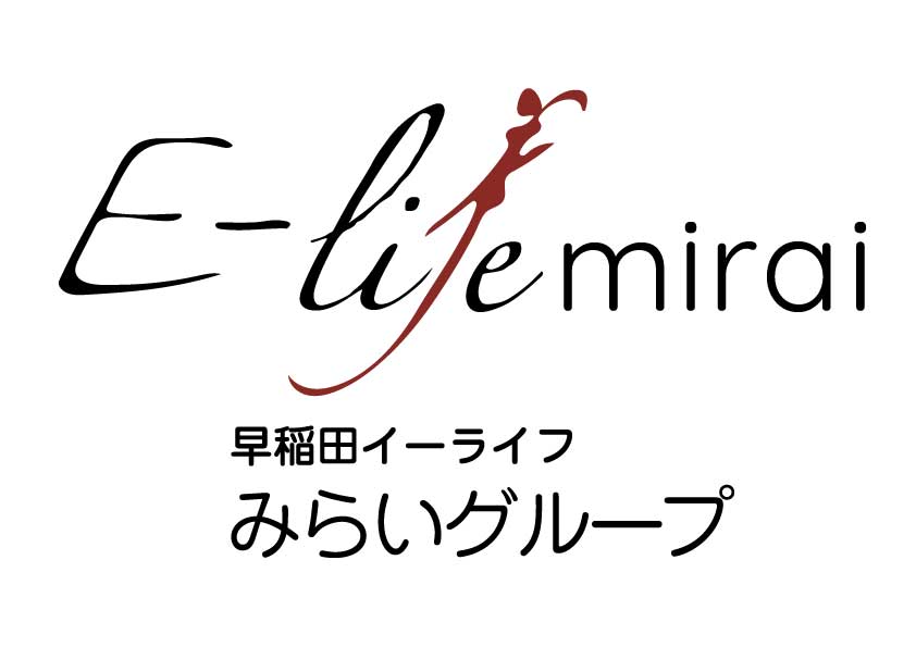 株式会社アルサージュ早稲田イーライフみらい